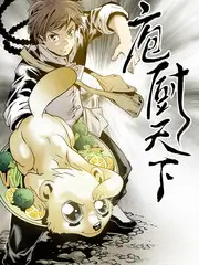 胡同里的修表匠
